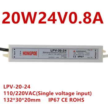 LED Driver AC100-240V to DC24V 20W Waterproof IP67 LED Power Supply Lighting Transformers 24V power LPV-20
LED Driver AC100-240V to DC24V 20W Waterproof IP67 LED Power Supply Lighting Transformers 24V power LPV-20