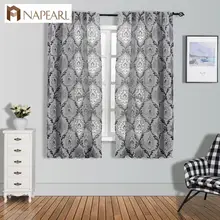 NAPEARL מטבח חדש שנה קצר וילון אפור בד חלון בדים עבור חג המולד וילונות מיוצר כפרי דקורטיבי לוחות בית(China)