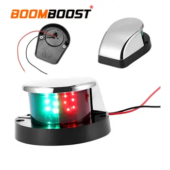 Bi-Color Lamp Navigation Light bow-shaped side light zinc alloy Red Green for Boat Marine Yacht 1 PC LED
Bi-Color Lamp Navigation Light bow-shaped side light zinc alloy Red Green for Boat Marine Yacht 1 PC LED