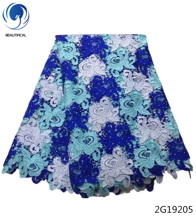 Beautifical nigeria guipure lace embroidery flower cord lace cord lace with stones 5 yards blue african materials fabric 2G192
Beautifical nigeria guipure lace embroidery flower cord lace cord lace with stones 5 yards blue african materials fabric 2G192
