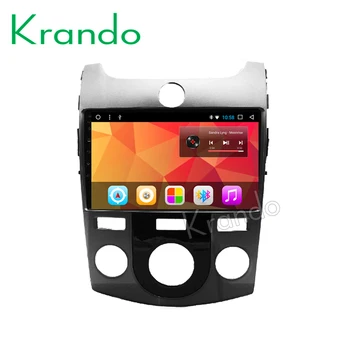 asssories Krando Android 8.1 9" IPS Full touch Big screen car multimedia system for KIA CERATO/FORTE 2008-2012 GPS audio player
asssories Krando Android 8.1 9" IPS Full touch Big screen car multimedia system for KIA CERATO/FORTE 2008-2012 GPS audio player