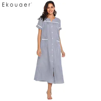 Ekouaer Sleepwear Women Nightgown Casual Short Sleeve Snap Front Night Dress Nightwear Ladies Chemise Sleepshirts Night Gown
Ekouaer Sleepwear Women Nightgown Casual Short Sleeve Snap Front Night Dress Nightwear Ladies Chemise Sleepshirts Night Gown