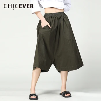 CHICEVER Autumn Vintage Trousers For Women Wide Leg Pants 2020 Elastic High Waist Pockets Casual Pants Japan Style Fashion Tide
CHICEVER Autumn Vintage Trousers For Women Wide Leg Pants 2020 Elastic High Waist Pockets Casual Pants Japan Style Fashion Tide