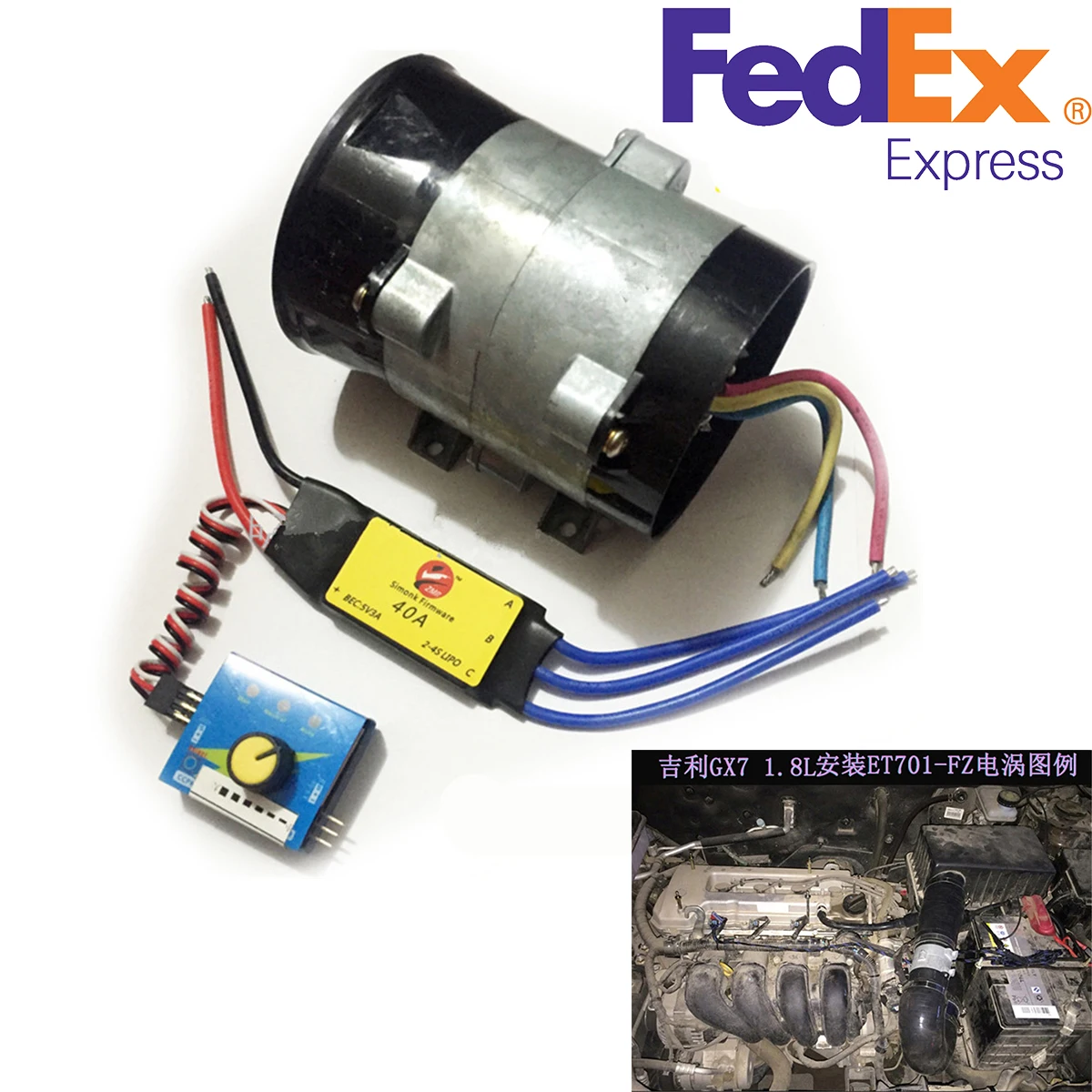 US Shipping- Car Electric Turbocharger Turbo Boost Air Fan 12V w/ Electronic Speed Control
US Shipping- Car Electric Turbocharger Turbo Boost Air Fan 12V w/ Electronic Speed Control