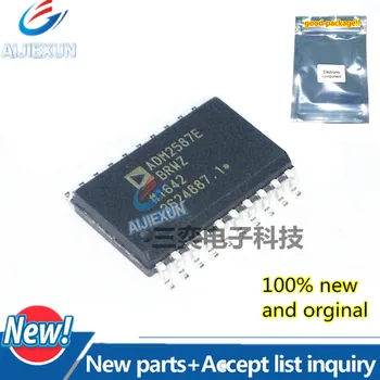2pcs 100% new and orginal ADM2587EBRWZ-REEL7 ADM2587E EBRW SOP20 Signal and Power Isolated RS-485 Transceiver with 15 in stock
2pcs 100% new and orginal ADM2587EBRWZ-REEL7 ADM2587E EBRW SOP20 Signal and Power Isolated RS-485 Transceiver with 15 in stock