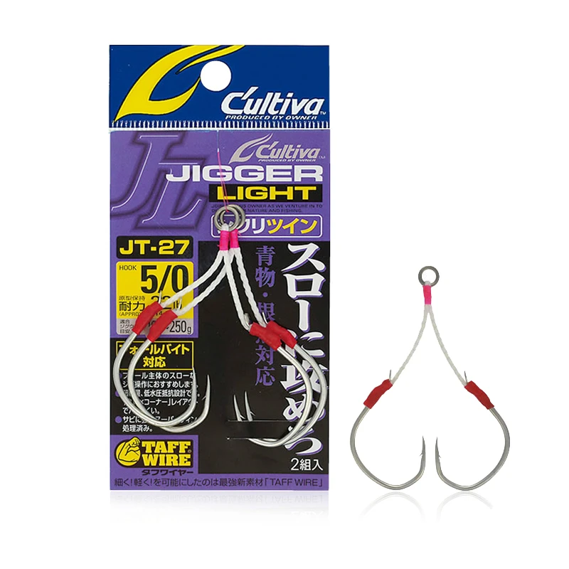 Owner Jig Hooks Ultra Sharp Carbon Steel Bait Lure Assist Hook Pesca Carp Fishing Rope Double Hooks Fishing Lure Slow Jigging
Owner Jig Hooks Ultra Sharp Carbon Steel Bait Lure Assist Hook Pesca Carp Fishing Rope Double Hooks Fishing Lure Slow Jigging