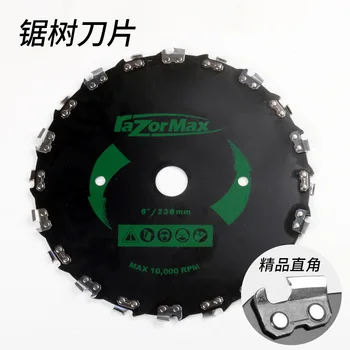 230mm Lawnmower Saw Blade Electric Lawnmower Accessories Gasoline Cutting Irrigation Chain Saw Blade
230mm Lawnmower Saw Blade Electric Lawnmower Accessories Gasoline Cutting Irrigation Chain Saw Blade