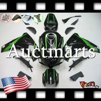 For Honda CBR1000RR CBR 1000 RR 2008 2009 2010 2011 08 09 10 11 Fairing (P/N:1m85)
For Honda CBR1000RR CBR 1000 RR 2008 2009 2010 2011 08 09 10 11 Fairing (P/N:1m85)