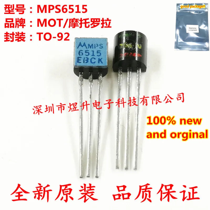 10 шт., 100% новые и оригинальные MPS6515 2N6515 NPN кремниевые плоские EPITAXIAL транзисторы TO-92 в наличии
10 шт., 100% новые и оригинальные MPS6515 2N6515 NPN кремниевые плоские EPITAXIAL транзисторы TO-92 в наличии