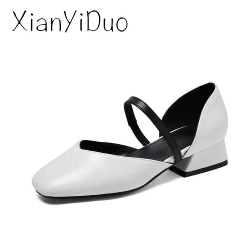 Xianyiduo 2019 new Summer Women's shoes White sandals Square Toe closed toe Middle Heel Cover Heel big size 34-43/h291
Xianyiduo 2019 new Summer Women's shoes White sandals Square Toe closed toe Middle Heel Cover Heel big size 34-43/h291