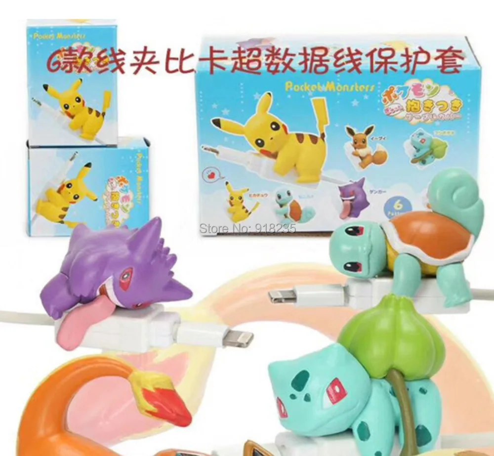 6PCS Pikchu Eevee Squirtle Bulbasaur Charmander Gengar 6CM Figures Cable Protector For Android PVC Toys #1 Retail
6PCS Pikchu Eevee Squirtle Bulbasaur Charmander Gengar 6CM Figures Cable Protector For Android PVC Toys #1 Retail