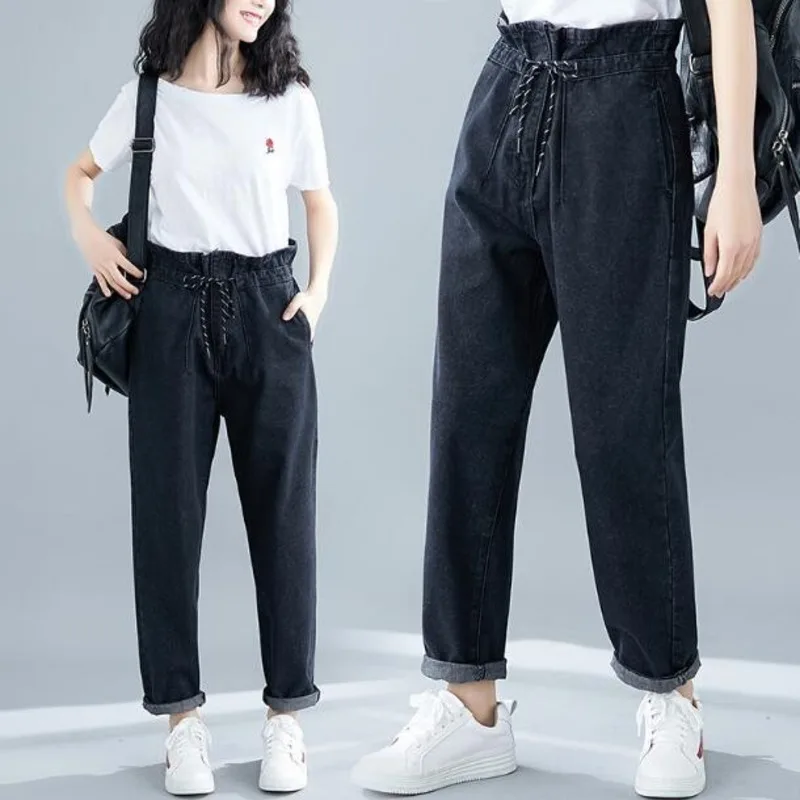 #2213 Drawstring High Waist Black Wide Leg Jeans Women Loose Plus Size Straight Boyfriend Jeans Harem Long Length Denim Jeans
#2213 Drawstring High Waist Black Wide Leg Jeans Women Loose Plus Size Straight Boyfriend Jeans Harem Long Length Denim Jeans