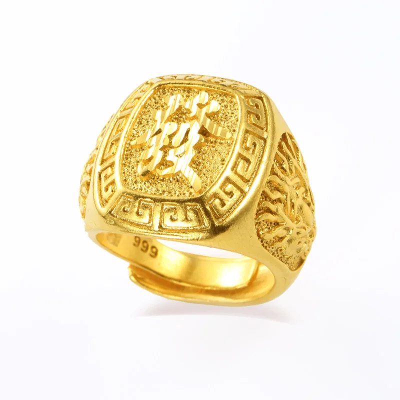Vietnam Popular Style Sand Gold Rings Keep Color Good Luck Flexible Ring for Men
Vietnam Popular Style Sand Gold Rings Keep Color Good Luck Flexible Ring for Men