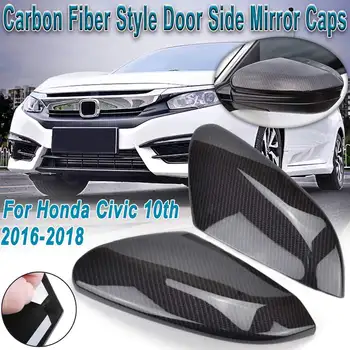 Carbon Fiber Style Rear View Side Mirror Cover ABS Rear View Wing Caps Fit for Honda for Civic 10th 2016-2018
Carbon Fiber Style Rear View Side Mirror Cover ABS Rear View Wing Caps Fit for Honda for Civic 10th 2016-2018