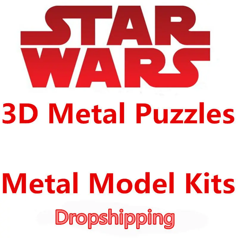 3D Star Wars Series Metal Puzzle Jigsaw Stereoscopic Spacecraft Model Assemble Toys Construction Handmade Manual Gift Toys
3D Star Wars Series Metal Puzzle Jigsaw Stereoscopic Spacecraft Model Assemble Toys Construction Handmade Manual Gift Toys