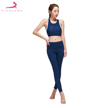 PIERYOGA Women Yoga Set Bra Pants Gym Running Suit Elastic Fitness Clothing Sport Clothes Push Up Bra Cross Shoulder Strap
PIERYOGA Women Yoga Set Bra Pants Gym Running Suit Elastic Fitness Clothing Sport Clothes Push Up Bra Cross Shoulder Strap
