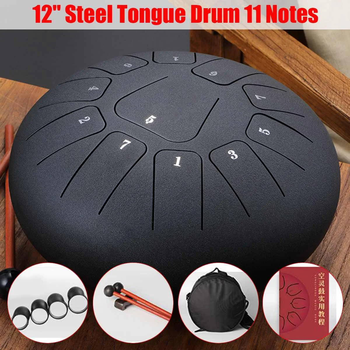 12 Inch Steel Mini 11 Tone Steel Tongue Professional Percussion Drum D Major Scale Handpan Instrument For Music Education
12 Inch Steel Mini 11 Tone Steel Tongue Professional Percussion Drum D Major Scale Handpan Instrument For Music Education
