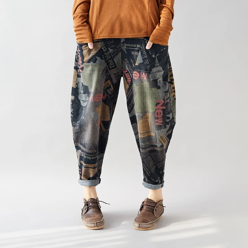 #2251 Graffiti Printed Jeans Boyfriend For Women Vintage Wide Leg Plus Size Jeans Pants Fashion Loose Big Sizes Denim Boyfriend
#2251 Graffiti Printed Jeans Boyfriend For Women Vintage Wide Leg Plus Size Jeans Pants Fashion Loose Big Sizes Denim Boyfriend