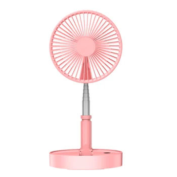 USB Desk Fan Silent Desktop Electrical Portable Table Stand Fan With Low Noise Air Cooling Conditioner
USB Desk Fan Silent Desktop Electrical Portable Table Stand Fan With Low Noise Air Cooling Conditioner