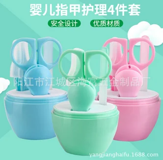 100sets Lovely Mini Finger Toe Clipper Scissor Cutter Practical Grooming Kits Tool Cute Baby Nail Care Safety care new
100sets Lovely Mini Finger Toe Clipper Scissor Cutter Practical Grooming Kits Tool Cute Baby Nail Care Safety care new