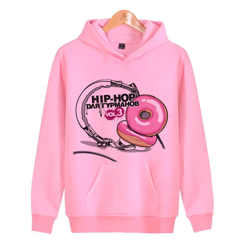 oxxxymiron hoodies sweatshirts hop male homme pullover streetwear harajuku hip hoddies men/women J2058
oxxxymiron hoodies sweatshirts hop male homme pullover streetwear harajuku hip hoddies men/women J2058
