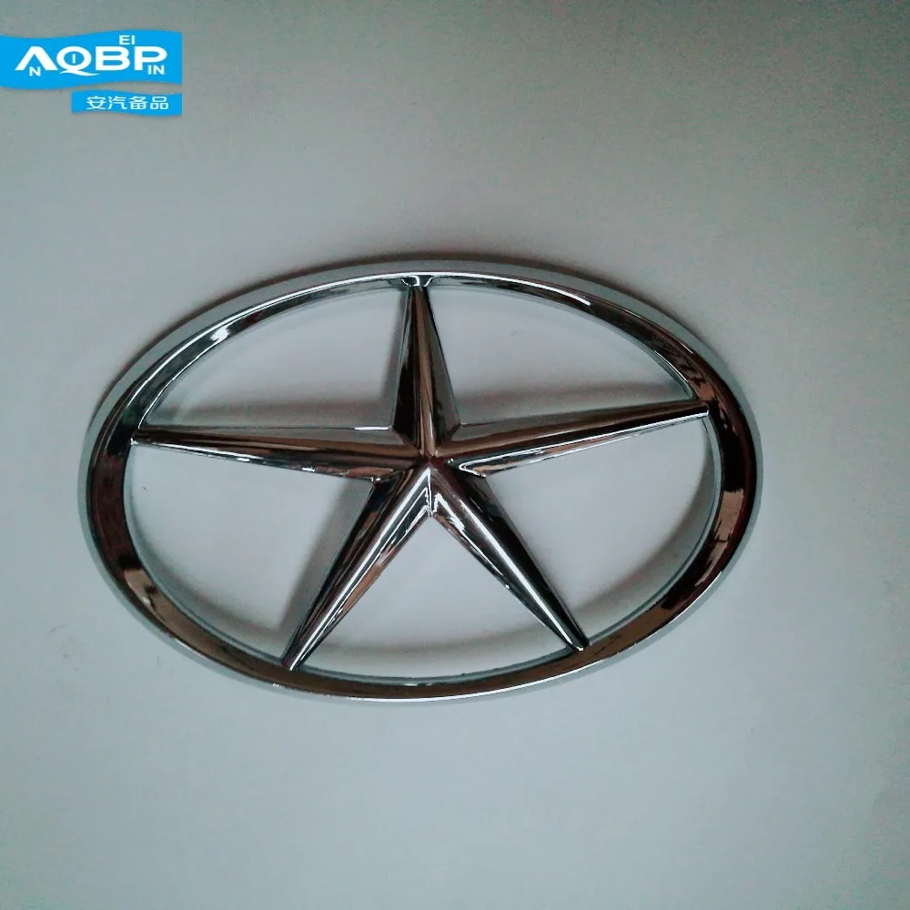 (Auto Replacement Parts Exterior Parts of JAC S5 Second Generation Car oe 3904110U1570 Chromium Styling JAC Pentagram sign
(Auto Replacement Parts Exterior Parts of JAC S5 Second Generation Car oe 3904110U1570 Chromium Styling JAC Pentagram sign