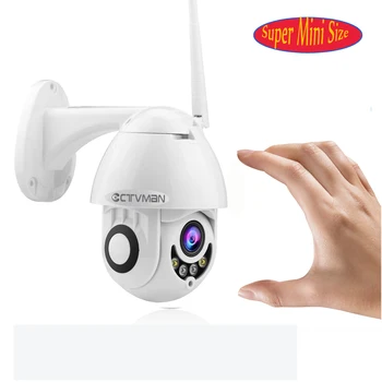 CTVMAN WIFI Camera Outdoor PTZ IP Camera 1080p Speed Dome CCTV Security Cameras IP Camera WIFI Exterior 2MP IR Home Security
CTVMAN WIFI Camera Outdoor PTZ IP Camera 1080p Speed Dome CCTV Security Cameras IP Camera WIFI Exterior 2MP IR Home Security