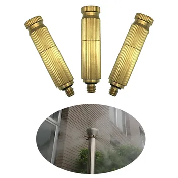 F133 Fogging Brass Fine misting Nozzle High Pressure Water Mist Nozzle for Cooling System 50PCS
F133 Fogging Brass Fine misting Nozzle High Pressure Water Mist Nozzle for Cooling System 50PCS