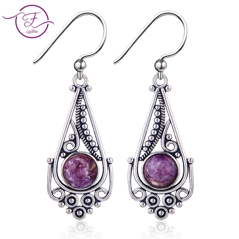 Women's 925 Sterling Silver Earrings 7MM Round Natural Purple Dragon Crystal Bohemian Style Pendant Earrings Gift Wholesale
Women's 925 Sterling Silver Earrings 7MM Round Natural Purple Dragon Crystal Bohemian Style Pendant Earrings Gift Wholesale