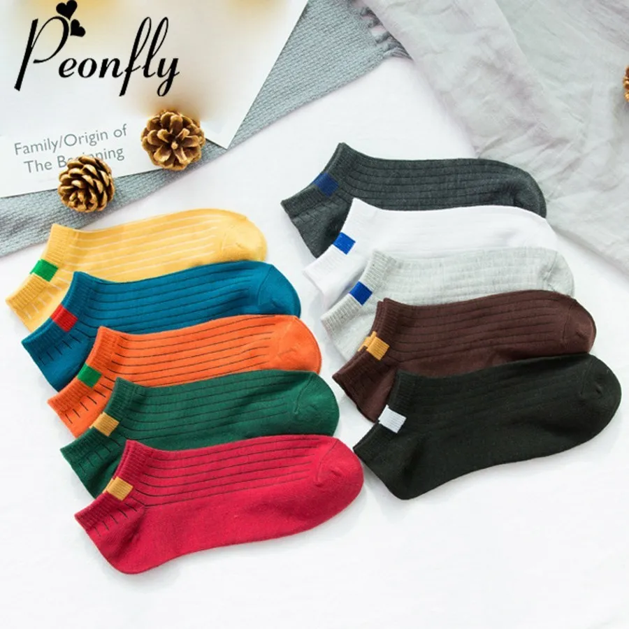 PEONFLY Fashion Comfortable casual Sock Slippers solid color Stripes Short Ankle Socks High Quality Cotton Women Boat Socks
PEONFLY Fashion Comfortable casual Sock Slippers solid color Stripes Short Ankle Socks High Quality Cotton Women Boat Socks