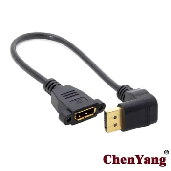 Zihan DisplayPort Display Port Male to Female 90 Degree Up or Down Angled Extension Cable
Zihan DisplayPort Display Port Male to Female 90 Degree Up or Down Angled Extension Cable