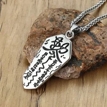 Men Yin Yang Symbol Exorcism Pendant in Stainless Steel Demon Protection Ghost Hunter Necklace Mens Jewelry with 24 inch
Men Yin Yang Symbol Exorcism Pendant in Stainless Steel Demon Protection Ghost Hunter Necklace Mens Jewelry with 24 inch