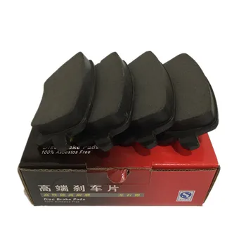 Car Ceramics Brake Pads For Volkswagen Golf 6 1.4T Sharan New Magotan 1.4T 1.8T 2.0T 3.0T Scirocco CC D1348
Car Ceramics Brake Pads For Volkswagen Golf 6 1.4T Sharan New Magotan 1.4T 1.8T 2.0T 3.0T Scirocco CC D1348