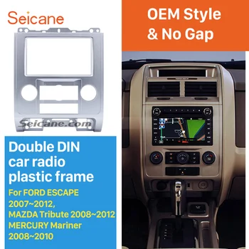 Seicane 2Din Silver Car Radio Fascia Frame Panel for 2007 2008 2009 2010 2011 2012 Ford Escape MAZDA Tribute MERCURY Mariner
Seicane 2Din Silver Car Radio Fascia Frame Panel for 2007 2008 2009 2010 2011 2012 Ford Escape MAZDA Tribute MERCURY Mariner