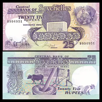 Seychelles 25 Rupees, ND(1989), P-33, UNC, Collection, Gift, Africa Genuine, Original
Seychelles 25 Rupees, ND(1989), P-33, UNC, Collection, Gift, Africa Genuine, Original