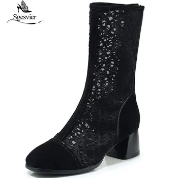 Sgesvier 2019 women boots hollow out summer boots round toe Thick Heel boots zipper air mesh fashion sandals boots woman G415
Sgesvier 2019 women boots hollow out summer boots round toe Thick Heel boots zipper air mesh fashion sandals boots woman G415