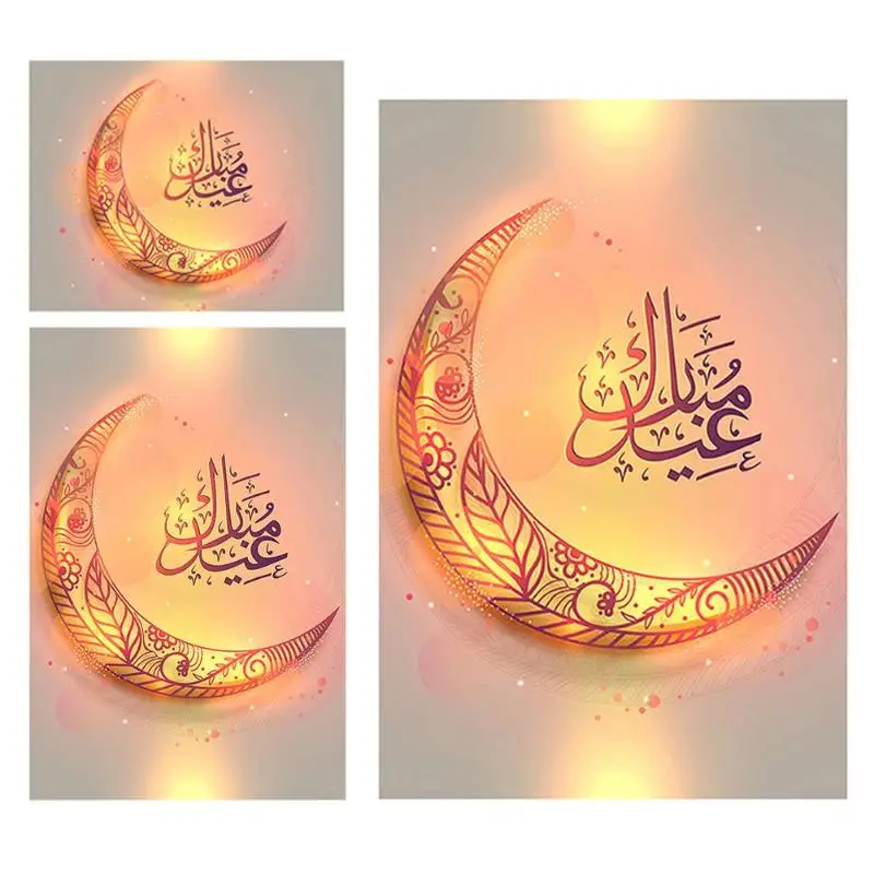 Eid al-Fitr Decorative Painting Ramadan Moon Photo Home Room Decor Ornament for Home Party Festival Decroation Accessories
Eid al-Fitr Decorative Painting Ramadan Moon Photo Home Room Decor Ornament for Home Party Festival Decroation Accessories