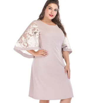 XL-6XL Over Sizes 2018 Woman Summer Solid Color Hollow Out Horn Sleeve Dress Ladies Casual Dresses
XL-6XL Over Sizes 2018 Woman Summer Solid Color Hollow Out Horn Sleeve Dress Ladies Casual Dresses