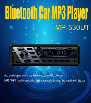 1 Din FM HI-FI 12V Car Radio Audio Steoro Car Radio Car Stereo Aux-in Bluetooth Remote Control Car MP3 Player
1 Din FM HI-FI 12V Car Radio Audio Steoro Car Radio Car Stereo Aux-in Bluetooth Remote Control Car MP3 Player