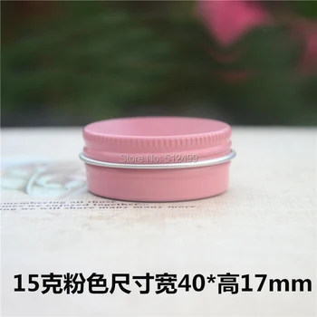 15g refillable box pink empty round aluminum metal tin cans pink bottle 15ml cosmetic cream box DIY jar Aluminum Lipstick Pot
15g refillable box pink empty round aluminum metal tin cans pink bottle 15ml cosmetic cream box DIY jar Aluminum Lipstick Pot