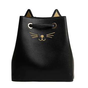 New Large Capacity PU Cute Cat Pattern Cross-Body Bags String-Drawn Single Shoulder Bags
New Large Capacity PU Cute Cat Pattern Cross-Body Bags String-Drawn Single Shoulder Bags