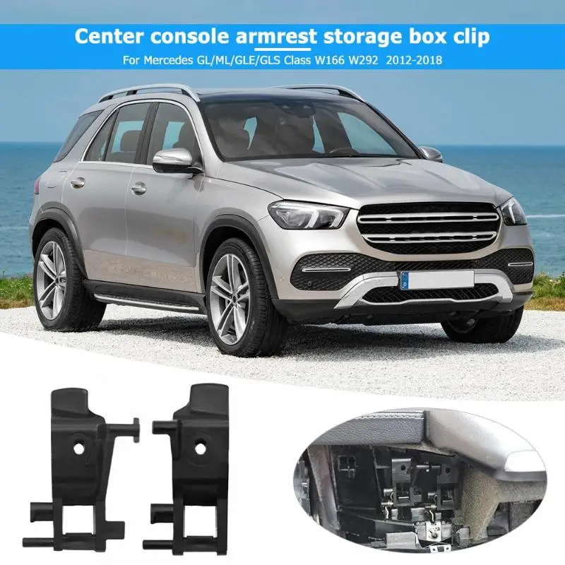 1pcs Center Console Lid Car Armrest Cover Latch Clip Cover Latch Clip for Mercedes Benz ML/GL/GLE/GLS Class W166 W292 2012-2018
1pcs Center Console Lid Car Armrest Cover Latch Clip Cover Latch Clip for Mercedes Benz ML/GL/GLE/GLS Class W166 W292 2012-2018