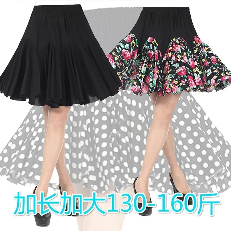 New Dance skirt For Women Adults Latin Dance Skirt For Dancing Adults Square Dance Skirt Performance dancewear AS390
New Dance skirt For Women Adults Latin Dance Skirt For Dancing Adults Square Dance Skirt Performance dancewear AS390