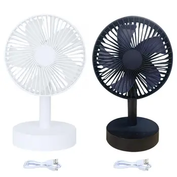 Fan Summer USB Rotation Powered Mini Desk Fan Cooling Air Adjustable Fan 3 Gears Air Conditioning for Home' 
Fan Summer USB Rotation Powered Mini Desk Fan Cooling Air Adjustable Fan 3 Gears Air Conditioning for Home'