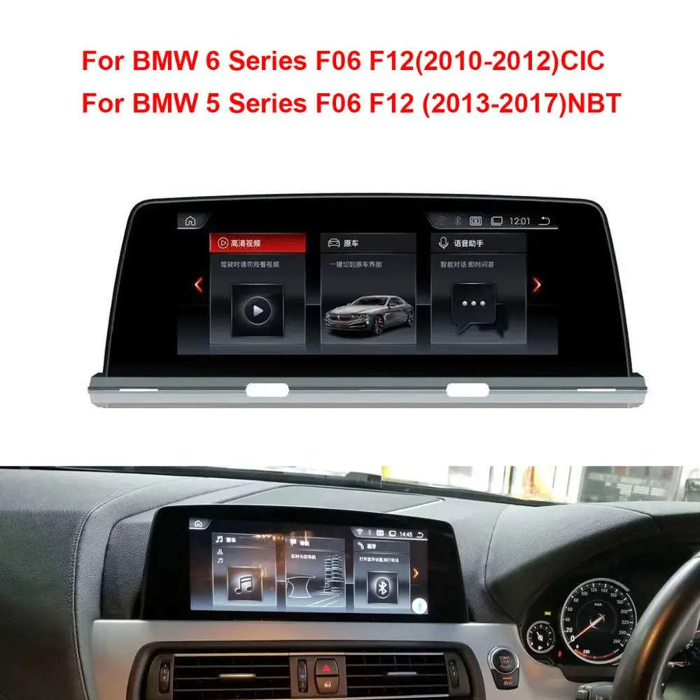 Android 9.0 Car GPS Player for BMW 6 Series F06 F12 (2010-2017) with WiFi APP 32GB
Android 9.0 Car GPS Player for BMW 6 Series F06 F12 (2010-2017) with WiFi APP 32GB