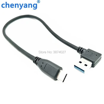 type-C to USB3.0 A male adapter cable type-A male to USB3.1 type-C 90 Degree Right Angled bent bending short cable 30cm
type-C to USB3.0 A male adapter cable type-A male to USB3.1 type-C 90 Degree Right Angled bent bending short cable 30cm