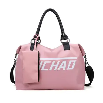 banabanma 2 Pcs/set Waterproof Handbag Single-Shoulder Cross-Body Bag for Travelling Outdoor Activities
banabanma 2 Pcs/set Waterproof Handbag Single-Shoulder Cross-Body Bag for Travelling Outdoor Activities