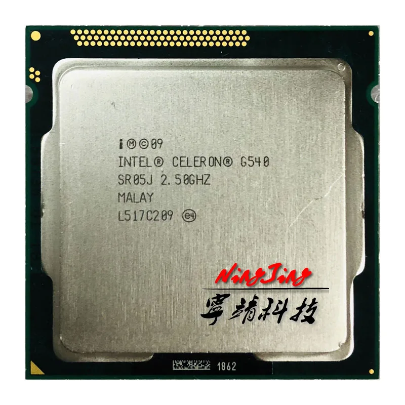 Двухъядерный процессор Intel Celeron G540 2 5 ГГц Мб 65 Вт LGA 1155|cpu processor|intel celeron g540lga 1155 |