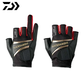 Daiwa 3 Fingerless Waterproof Leather Fishing Gloves Half Finger Gloves Breathable Fishing Hunting Riding Cycling Gloves
Daiwa 3 Fingerless Waterproof Leather Fishing Gloves Half Finger Gloves Breathable Fishing Hunting Riding Cycling Gloves
