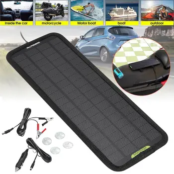 12V 4.5W Portable Power Car Solar Panel Battery Power Backup Charger Outdoor Charging for Car Boat Batteries
12V 4.5W Portable Power Car Solar Panel Battery Power Backup Charger Outdoor Charging for Car Boat Batteries